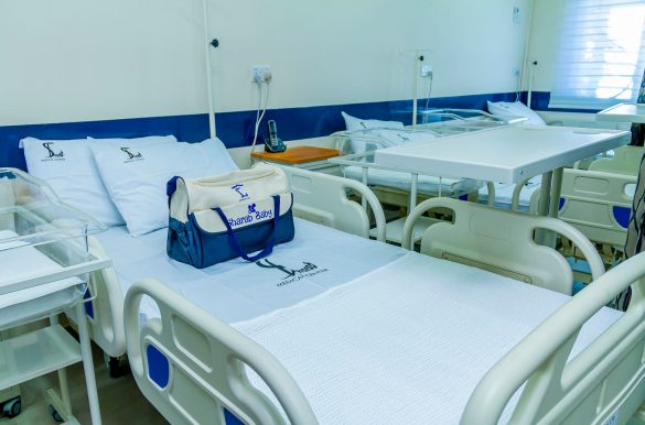 Sharab Medical Center, Gambia