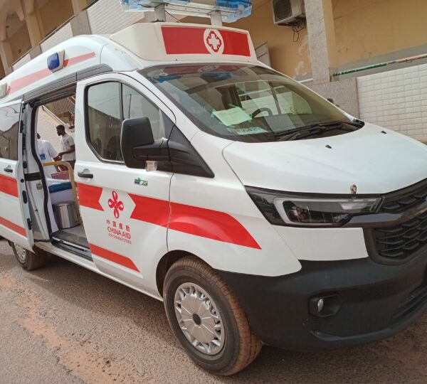 APRC General Hospital, Farafenni