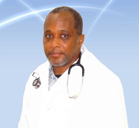 Sharab Medical Center, Gambia