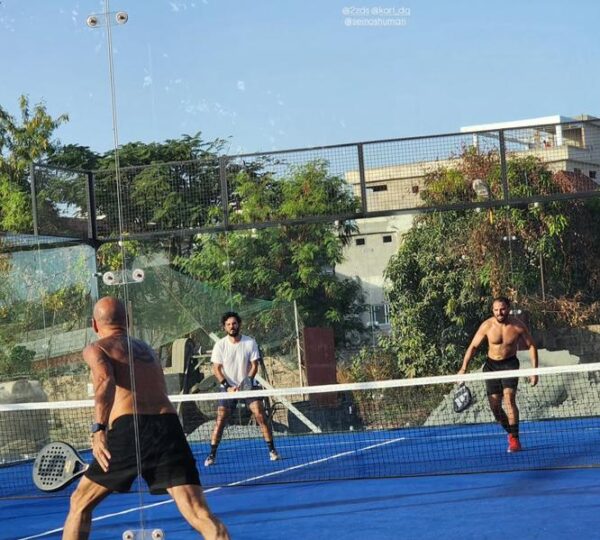 G7 Sports Center