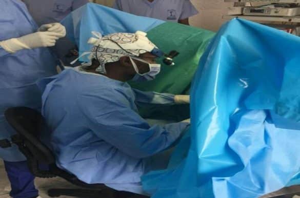 Sharab Medical Center, Gambia