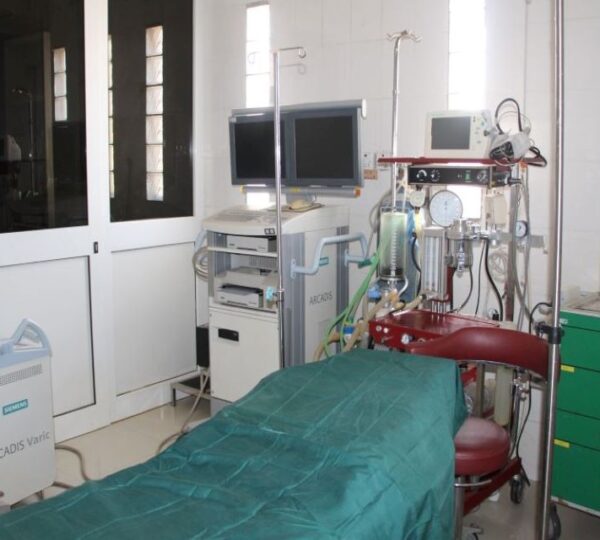 Africmed International Hospital Gambia Ltd.