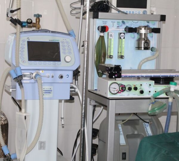 Africmed International Hospital Gambia Ltd.