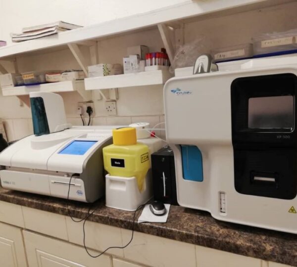 Africmed International Hospital Gambia Ltd.