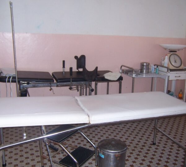Bundung Maternal & Child Health Hospital