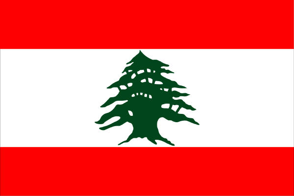 Honorary Consulate of Lebanon