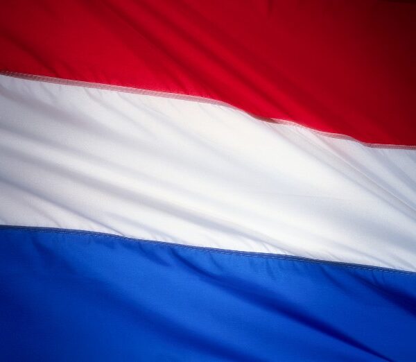 Consulate of Netherlands in Banjul, Gambia