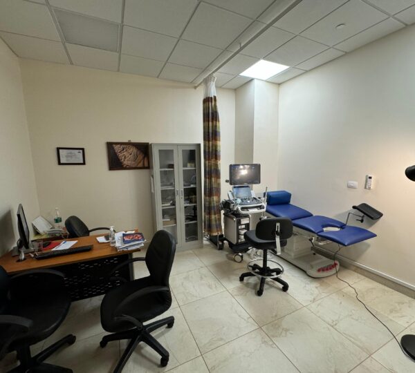 Egyptian Medical Center