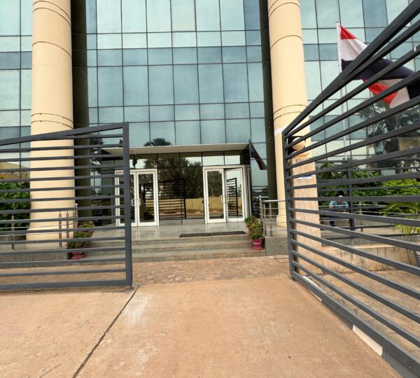 Egyptian Medical Center