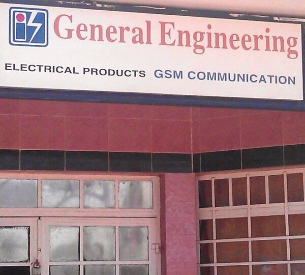 General Engineering Gambia Limited