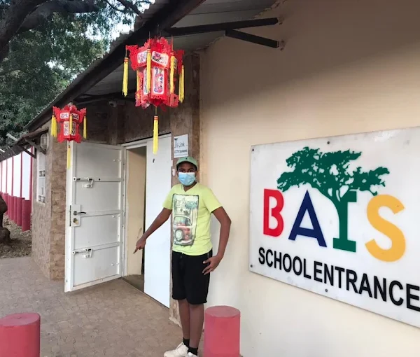 Banjul American International School