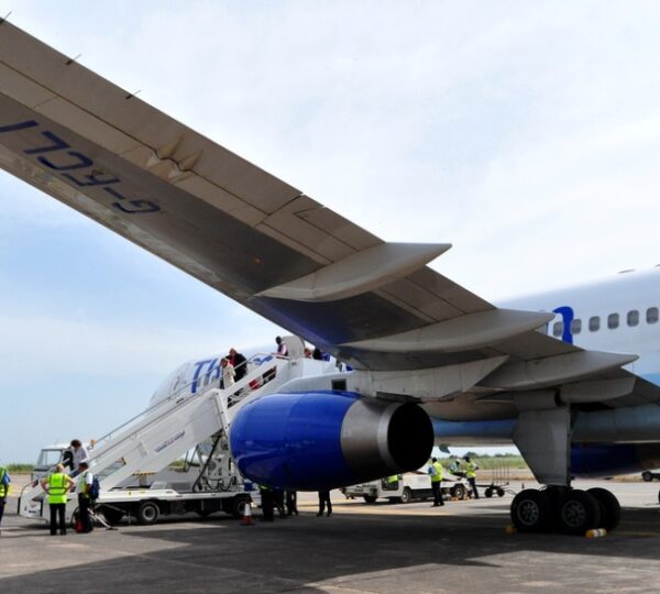 Banjul International Airport