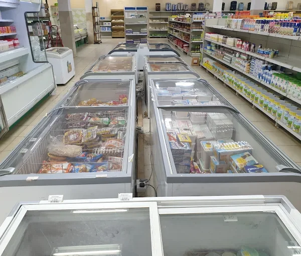 My Supermarket