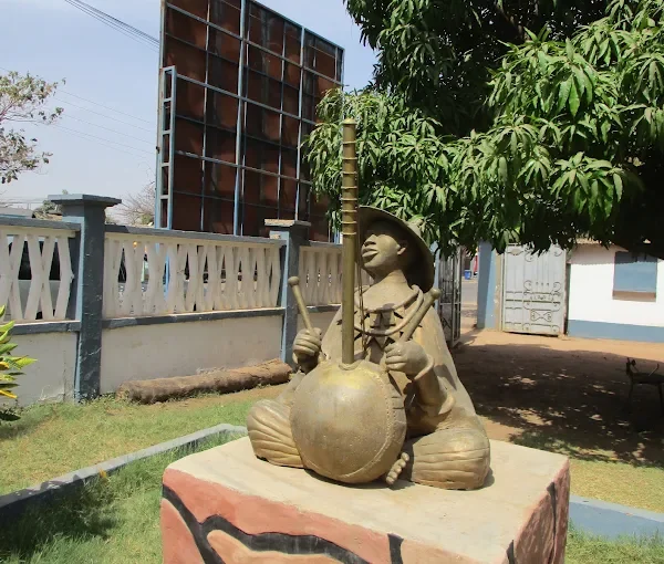 National Museum Of The Gambia