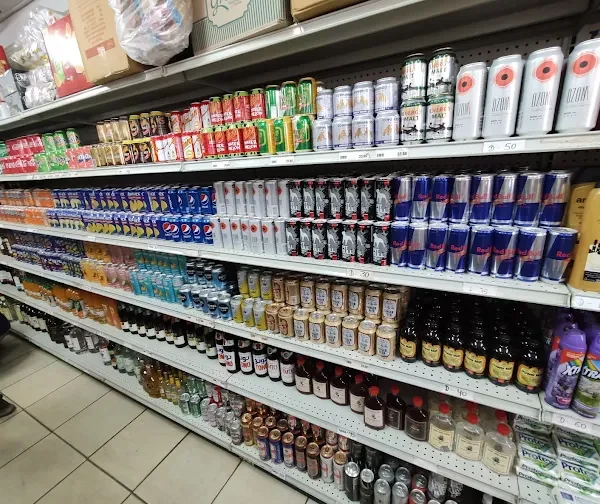 E.E. Minimarket