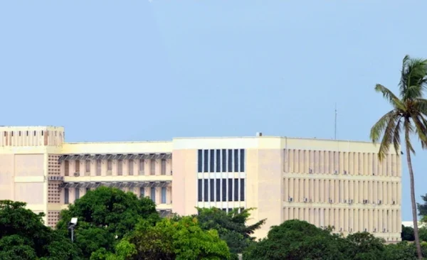 Central Bank of The Gambia
