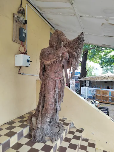 National Museum Of The Gambia