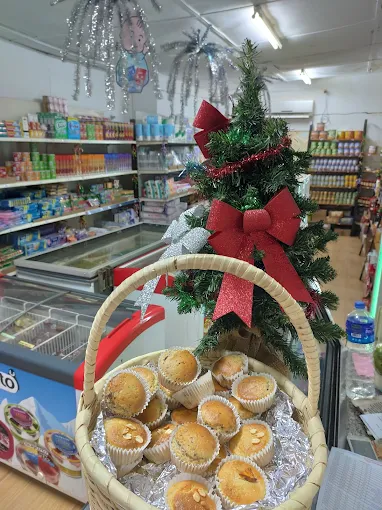 SM Minimarket