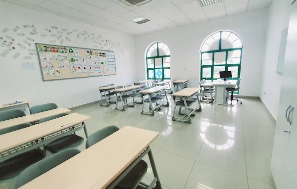 Maarif International Schools of Gambia