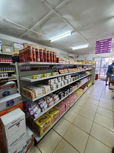 E.E. Minimarket