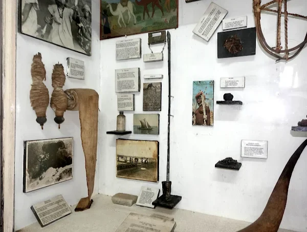 National Museum Of The Gambia