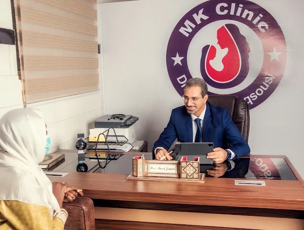 Mk Clinic
