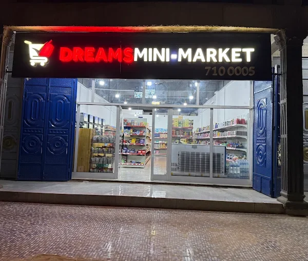 DREAMS MINI MARKET