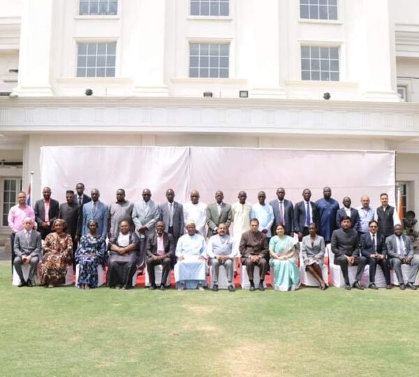 Public Service Commission (PSC) Gambia