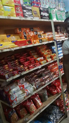 ALBATRA MINI MARKET