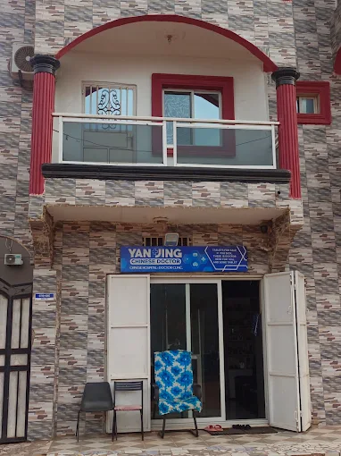 Yang Jing Chinese Hospital
