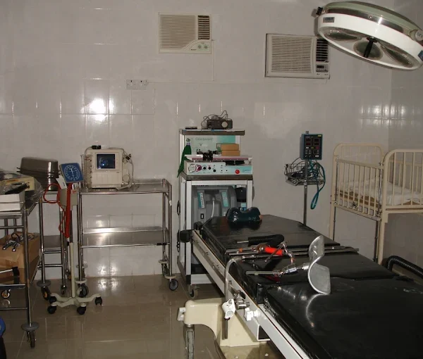 Kanifing hospital
