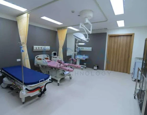 Sati Rahmon Clinic