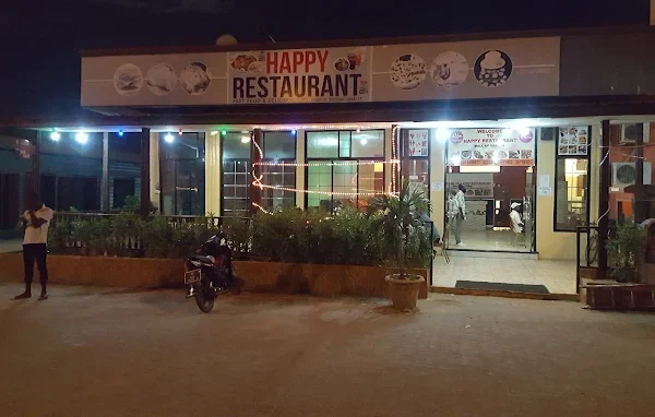 Mall of Gambia