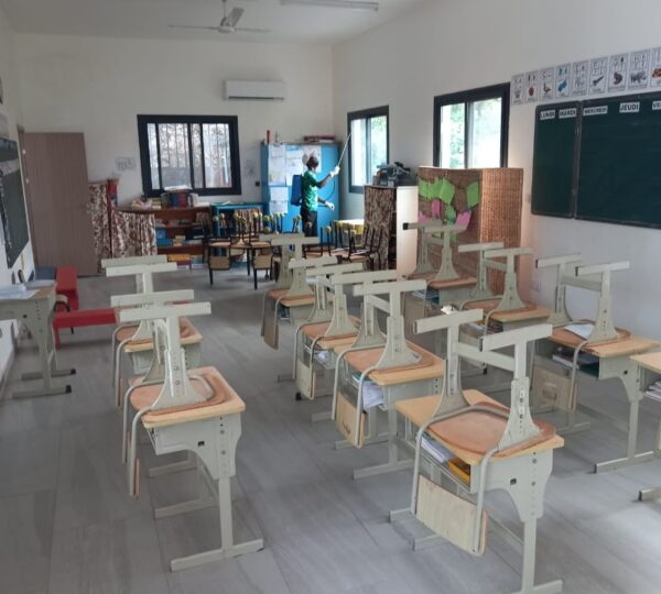 Ecole Française de Banjul