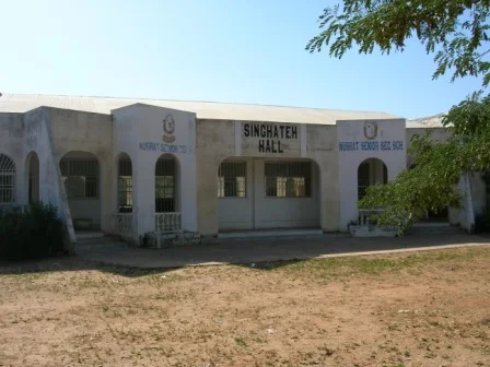 Nusrat Senior Secondary School