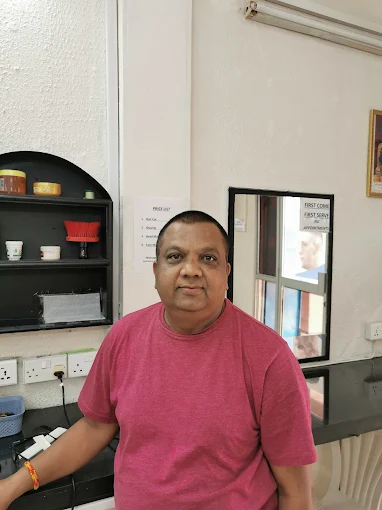 Dinesh Hair Saloon