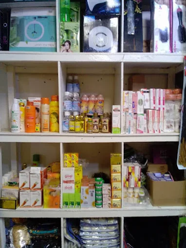Aisha and nene hair and cosmetics
