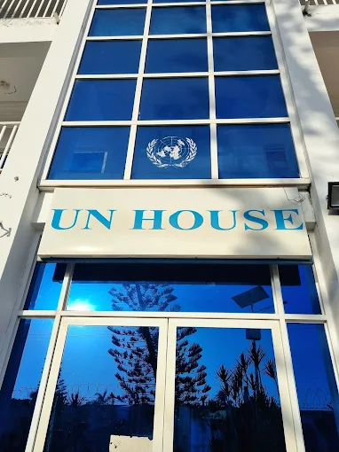 UNICEF The Gambia