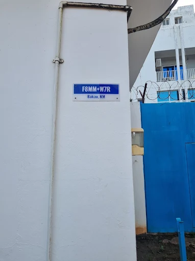 UNICEF The Gambia