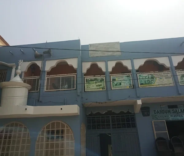 Gambia Youth Chamber of Commercw (GYCC)