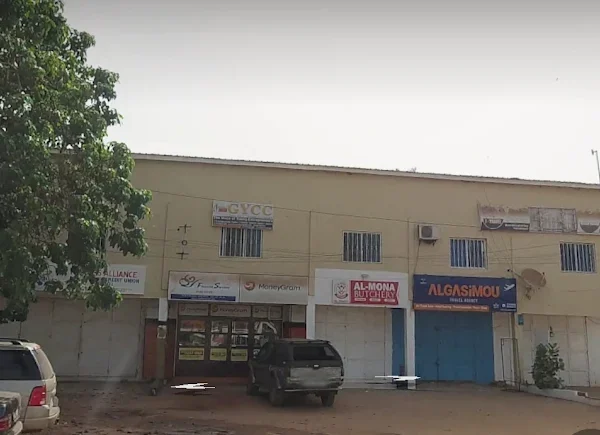 Gambia Youth Chamber of Commercw (GYCC)