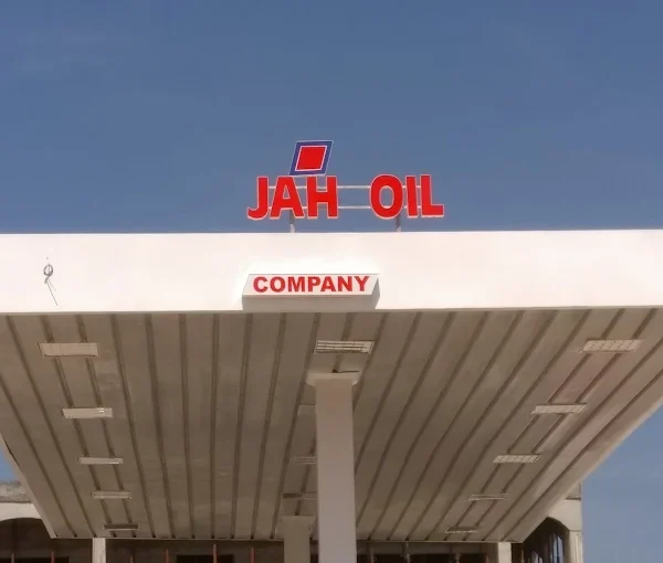 Jah Oil Company