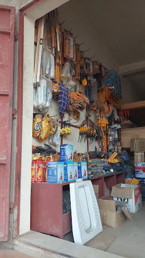 M.M.J building materials Shop