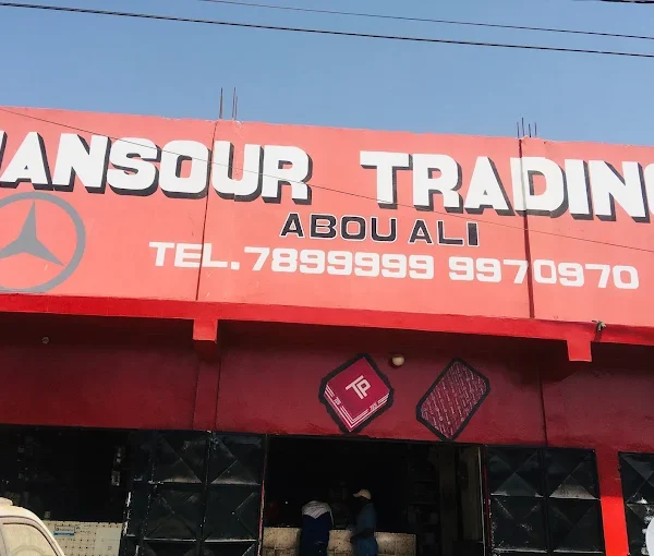 Mansour Auto Parts