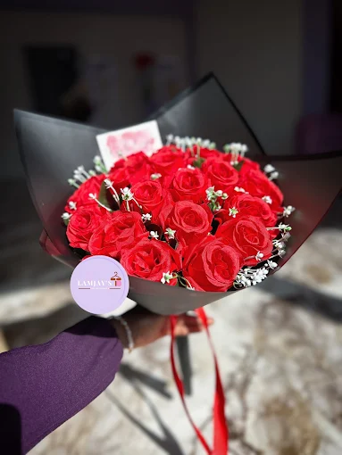 LamJay’s Gift & Glamour