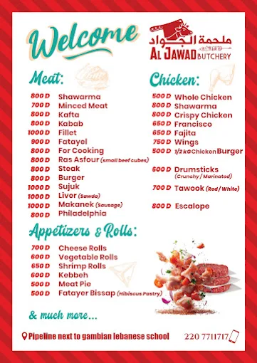 Aljawad Butchery