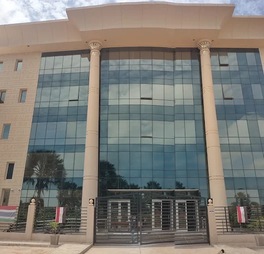 Egyptian Medical Center