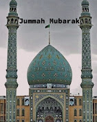 Boiram Mosque