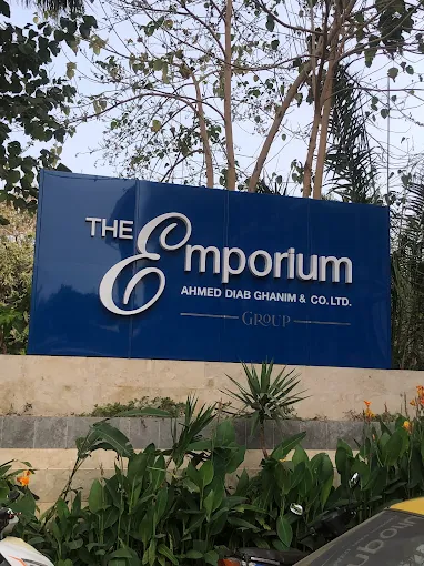 The Emporium