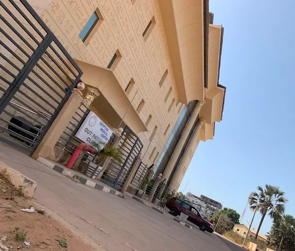 Egyptian Medical Center